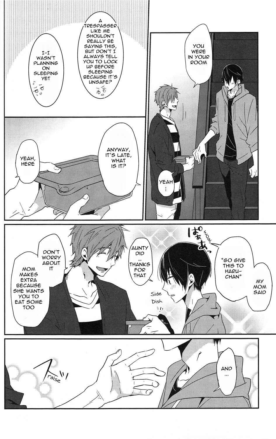 Page 9 Chapter Unknown_65b4 Free! - Zenpen Mousou de Okuri Shite Orimasu. (Doujinshi)