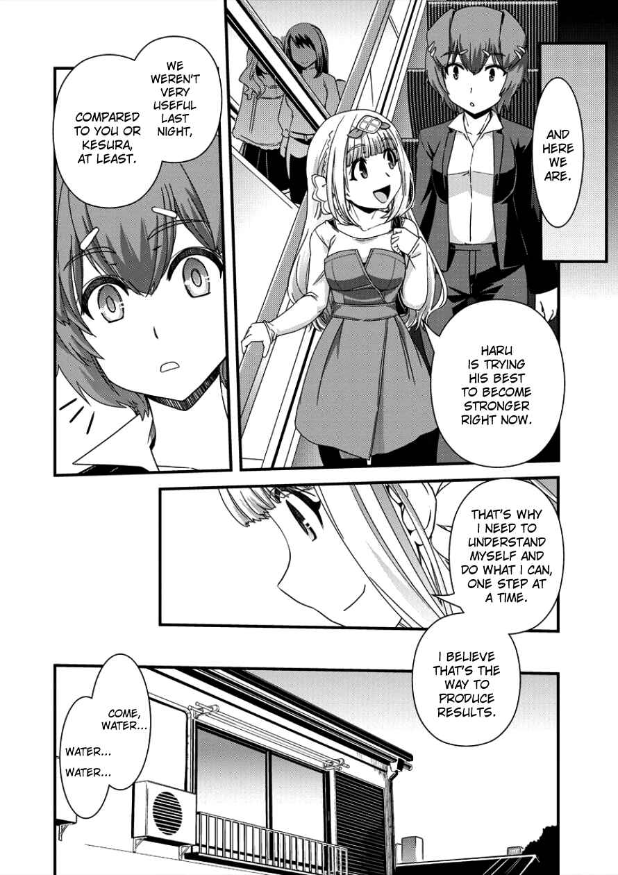 Page 14 Chapter 8 Isekai Shoukan-sareta ga Kyousei Soukan-sareta Ore ha shikatanaku yaseru koto ni shita.