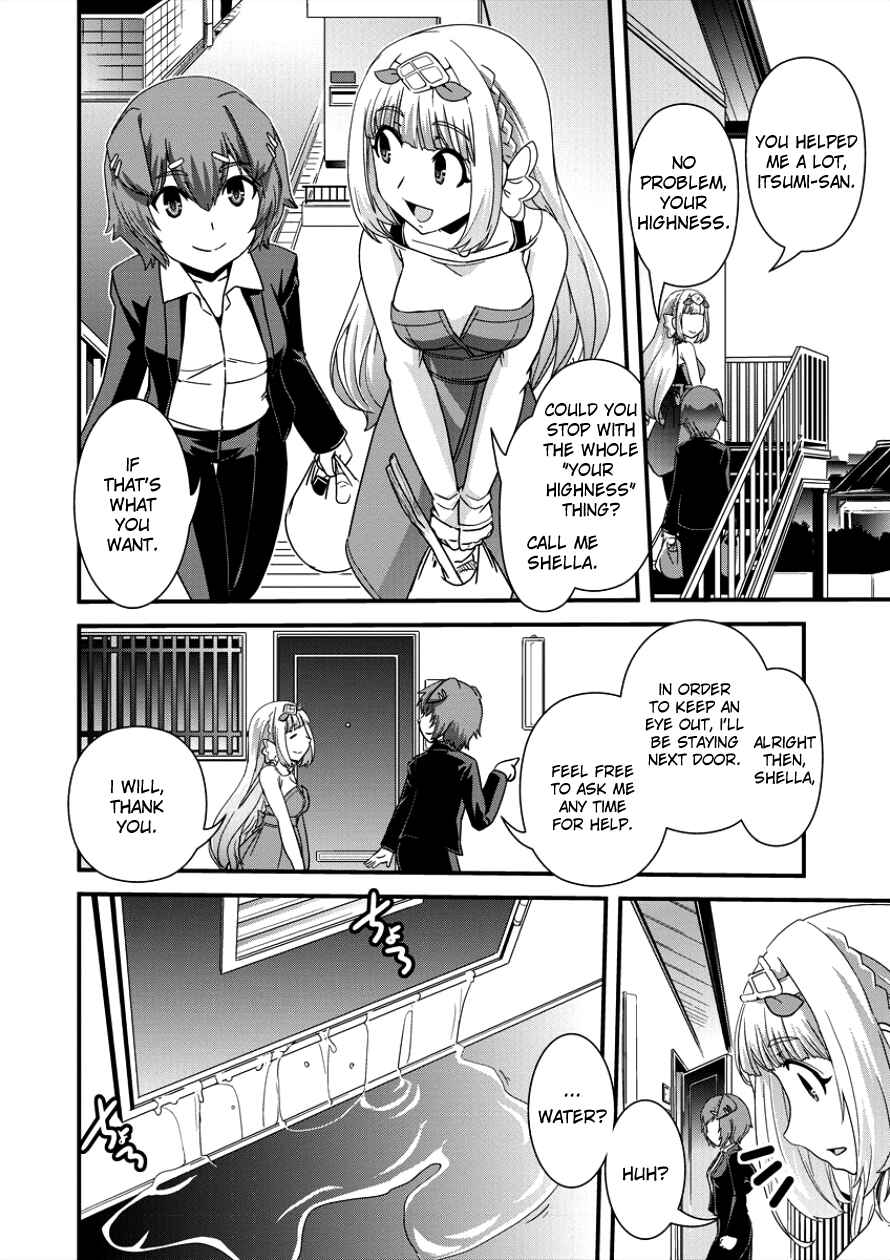 Page 22 Chapter 8 Isekai Shoukan-sareta ga Kyousei Soukan-sareta Ore ha shikatanaku yaseru koto ni shita.