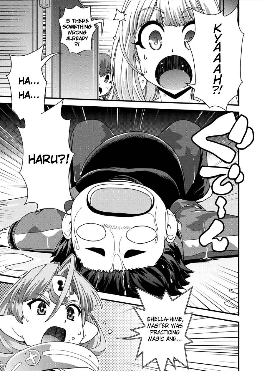 Page 23 Chapter 8 Isekai Shoukan-sareta ga Kyousei Soukan-sareta Ore ha shikatanaku yaseru koto ni shita.