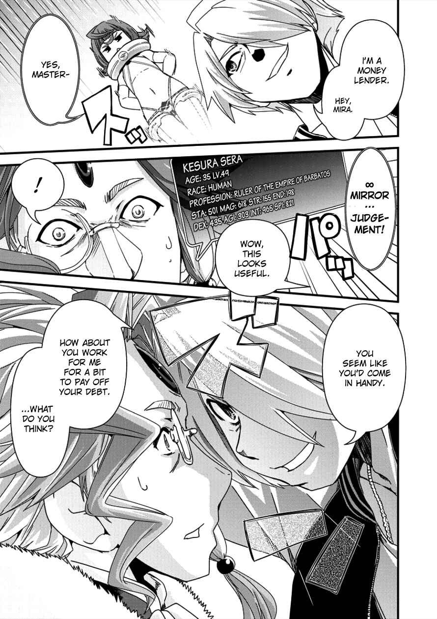 Page 7 Chapter 8 Isekai Shoukan-sareta ga Kyousei Soukan-sareta Ore ha shikatanaku yaseru koto ni shita.