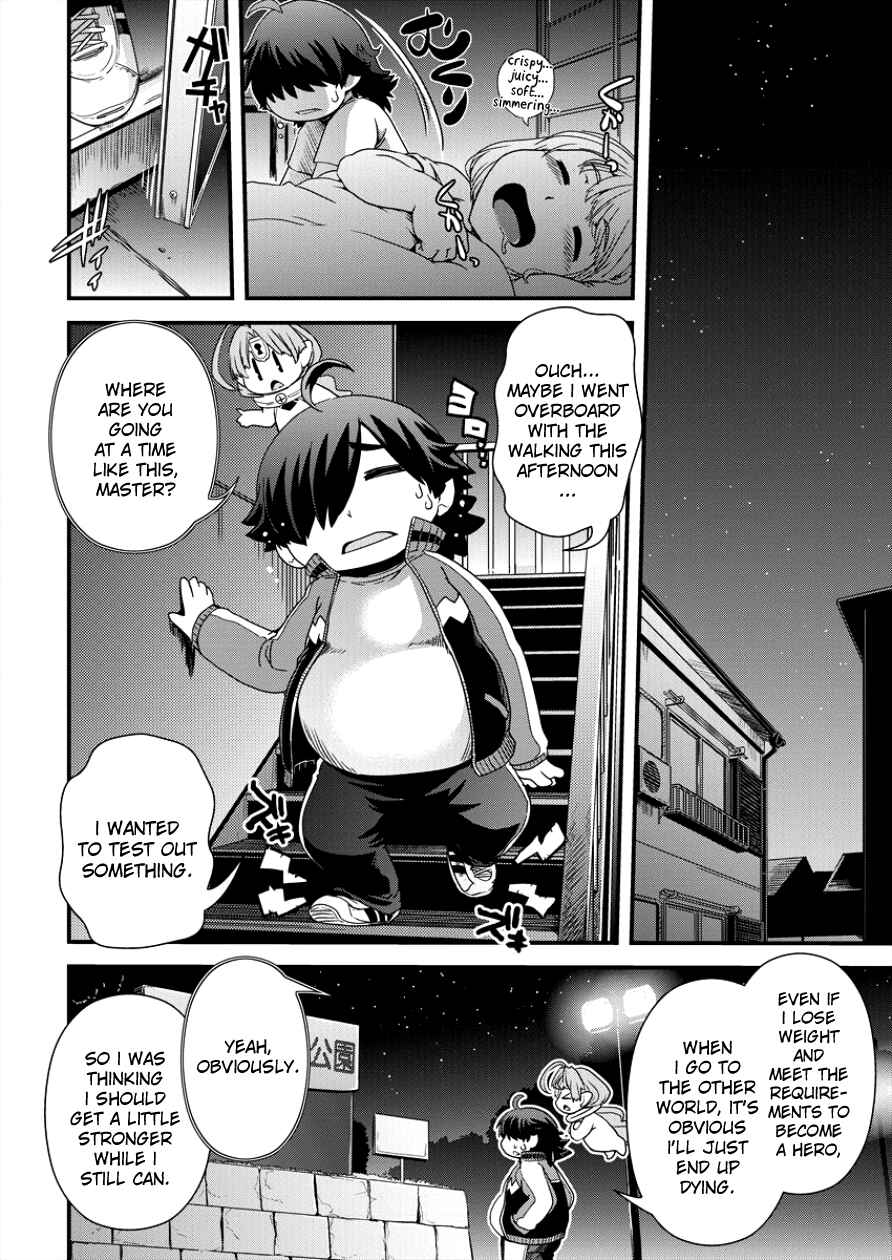 Page 14 Chapter 5 Isekai Shoukan-sareta ga Kyousei Soukan-sareta Ore ha shikatanaku yaseru koto ni shita.