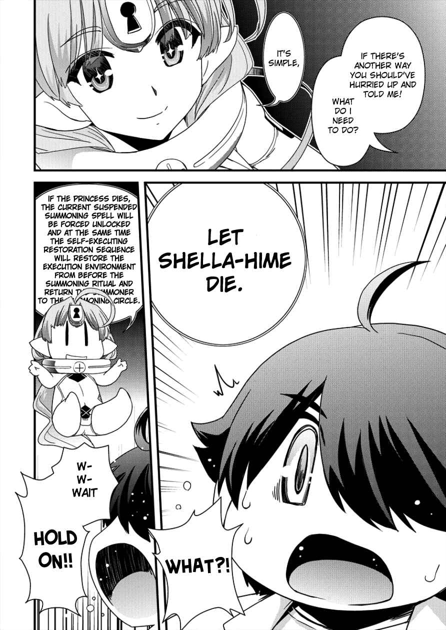 Page 2 Chapter 5 Isekai Shoukan-sareta ga Kyousei Soukan-sareta Ore ha shikatanaku yaseru koto ni shita.