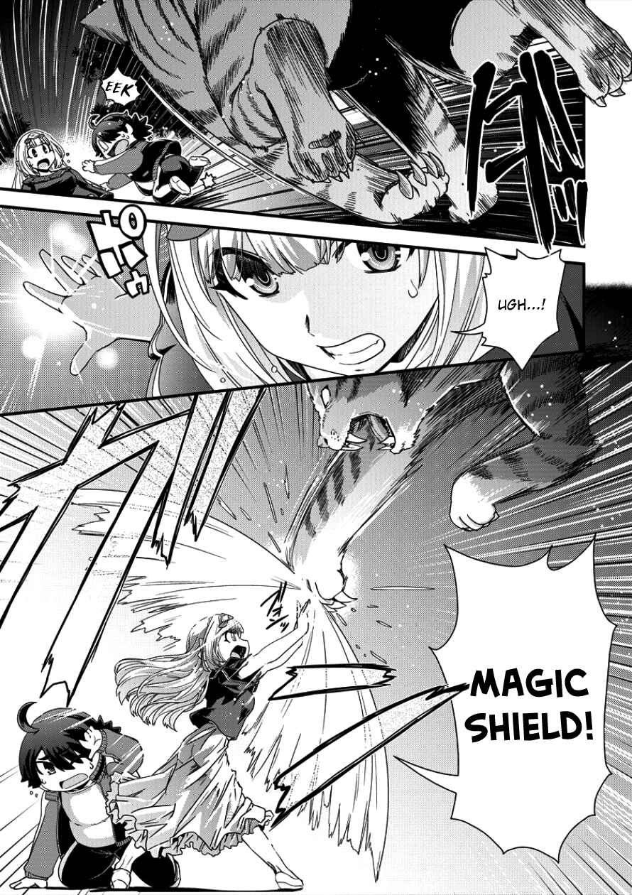 Page 11 Chapter 6 Isekai Shoukan-sareta ga Kyousei Soukan-sareta Ore ha shikatanaku yaseru koto ni shita.