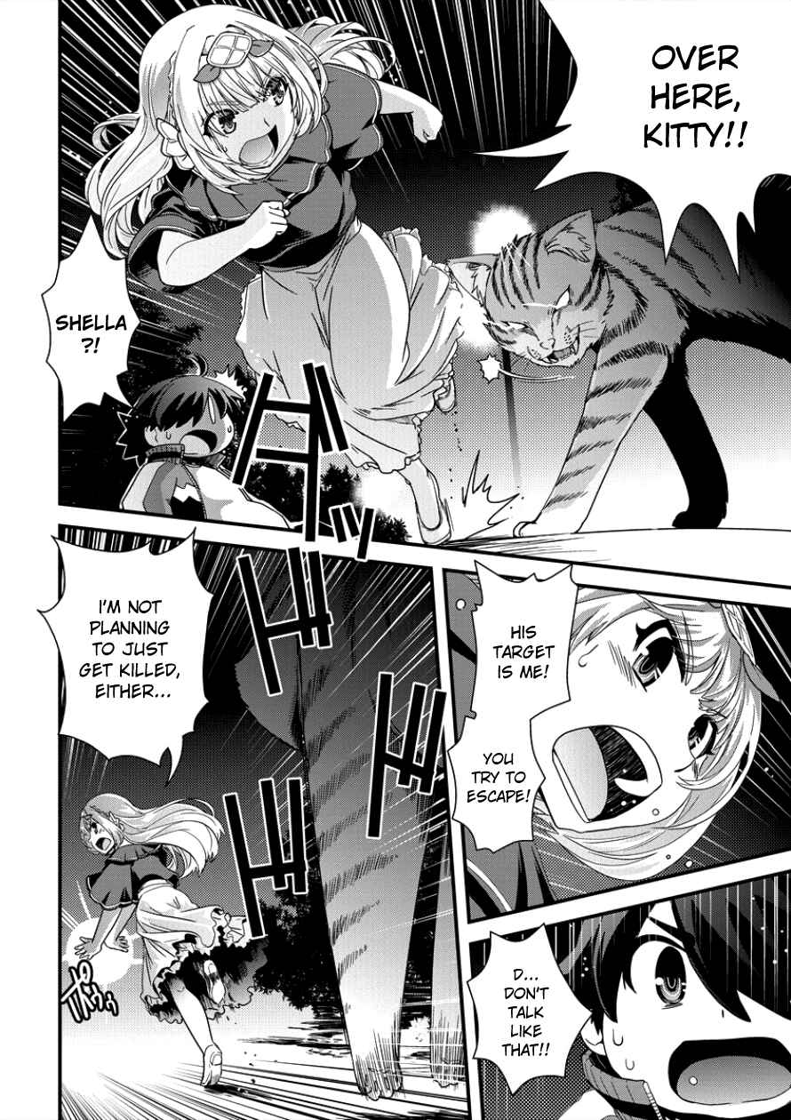 Page 12 Chapter 6 Isekai Shoukan-sareta ga Kyousei Soukan-sareta Ore ha shikatanaku yaseru koto ni shita.