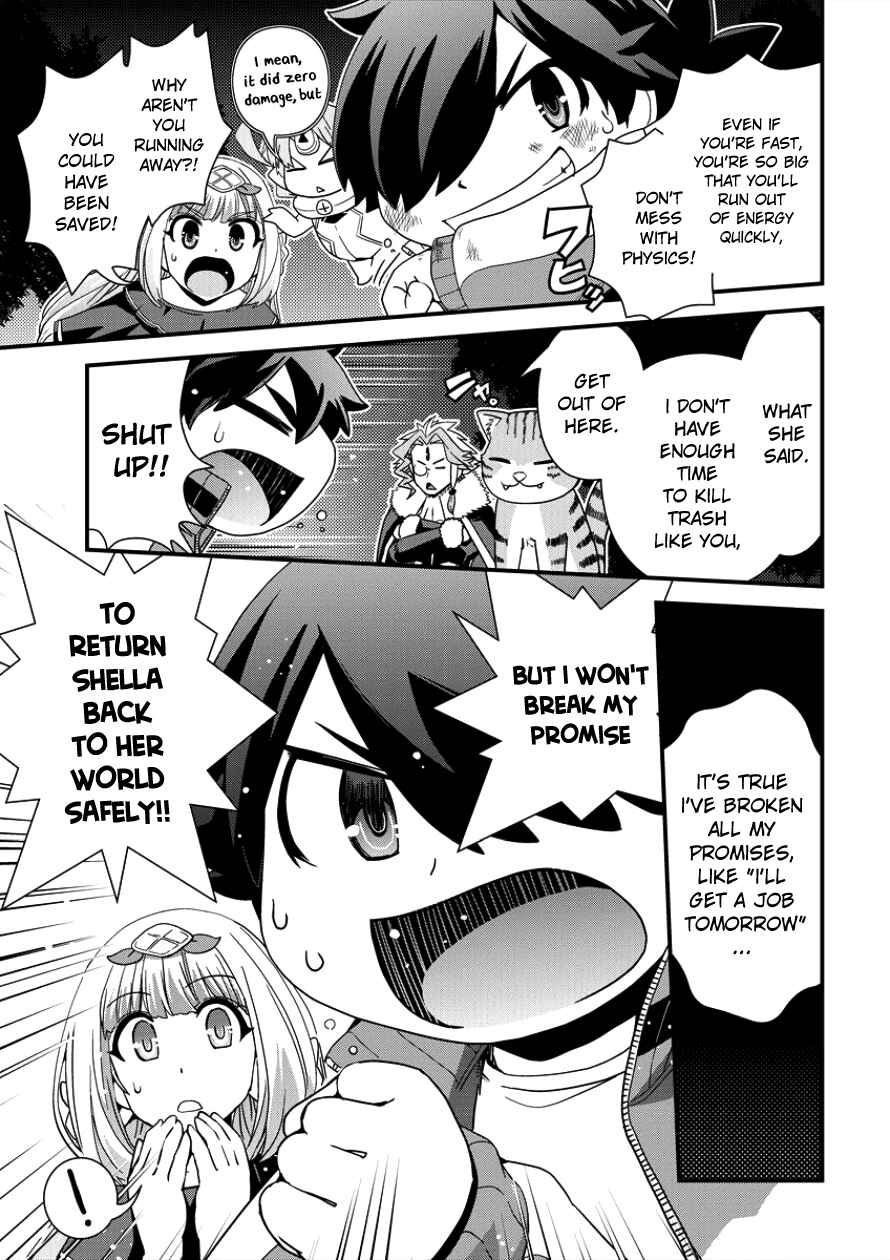 Page 15 Chapter 6 Isekai Shoukan-sareta ga Kyousei Soukan-sareta Ore ha shikatanaku yaseru koto ni shita.