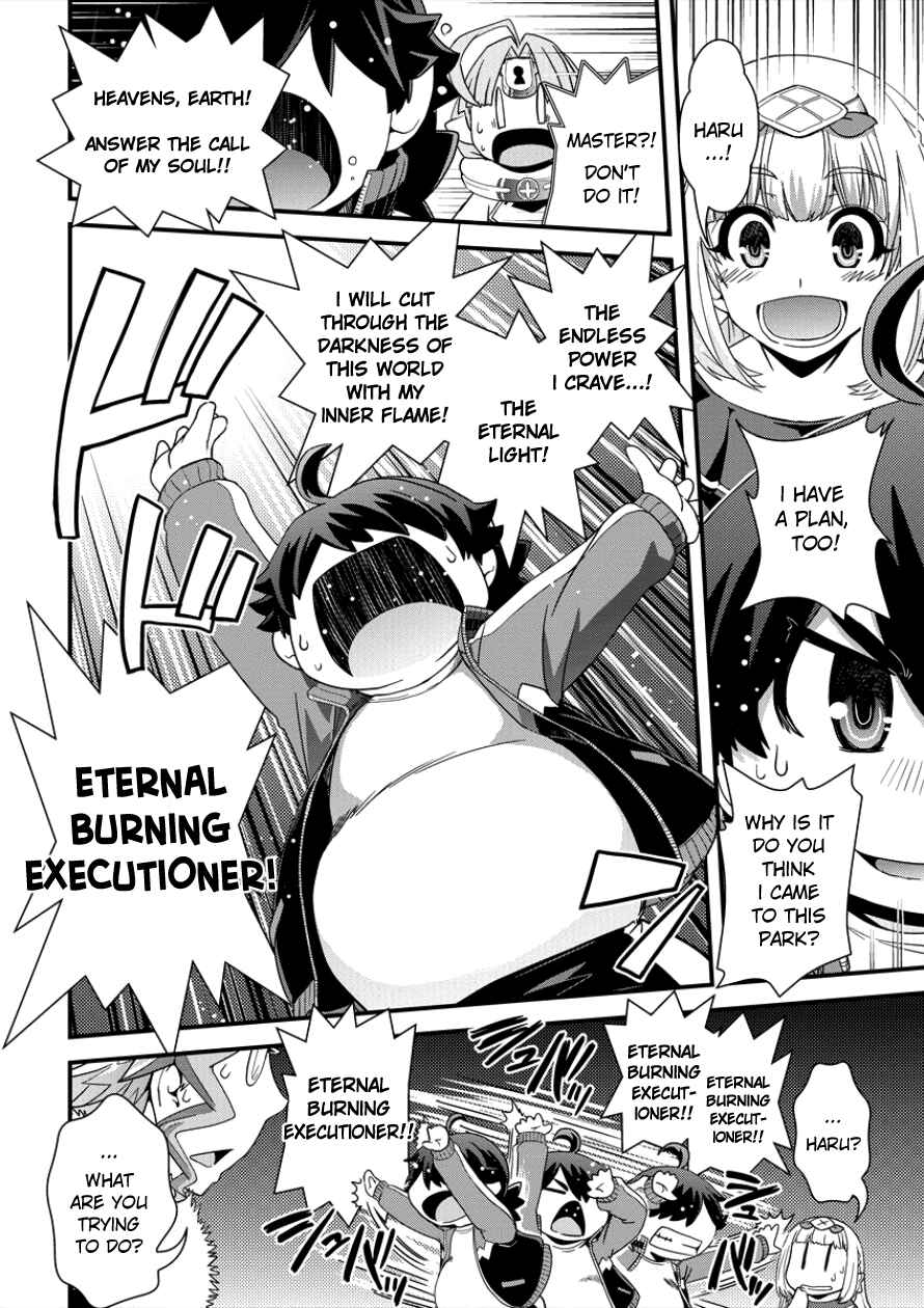 Page 16 Chapter 6 Isekai Shoukan-sareta ga Kyousei Soukan-sareta Ore ha shikatanaku yaseru koto ni shita.