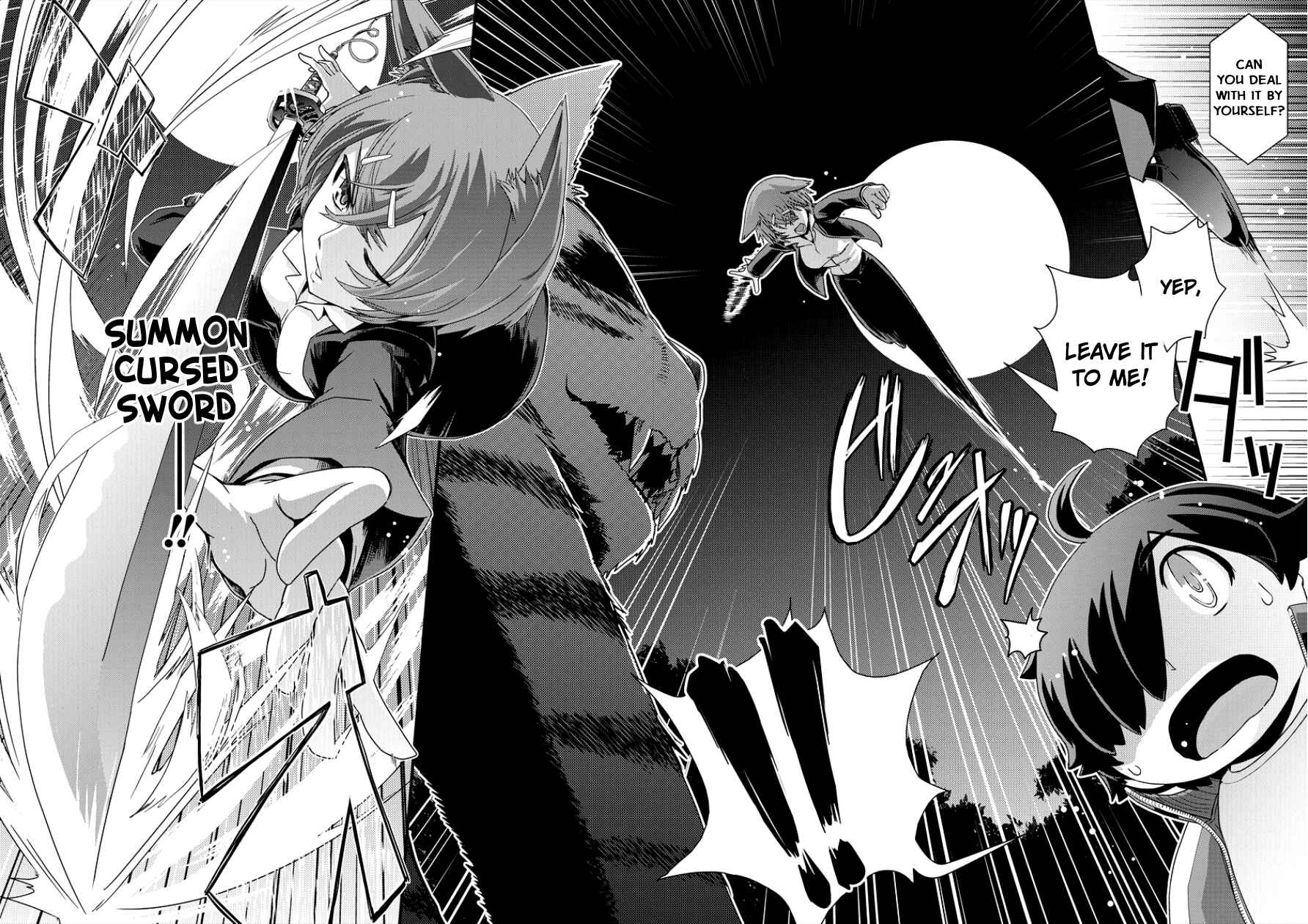 Page 20 Chapter 6 Isekai Shoukan-sareta ga Kyousei Soukan-sareta Ore ha shikatanaku yaseru koto ni shita.