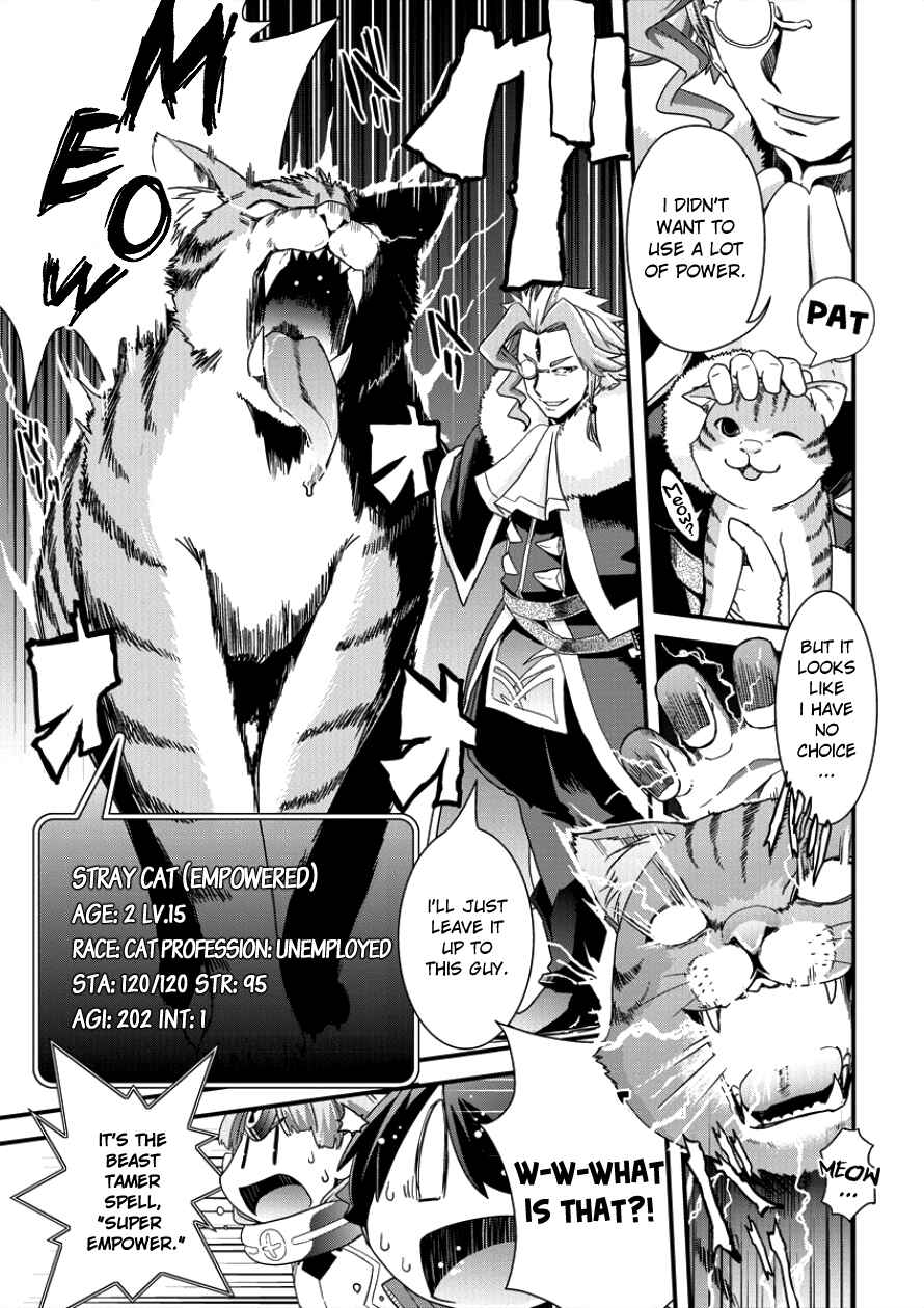 Page 9 Chapter 6 Isekai Shoukan-sareta ga Kyousei Soukan-sareta Ore ha shikatanaku yaseru koto ni shita.