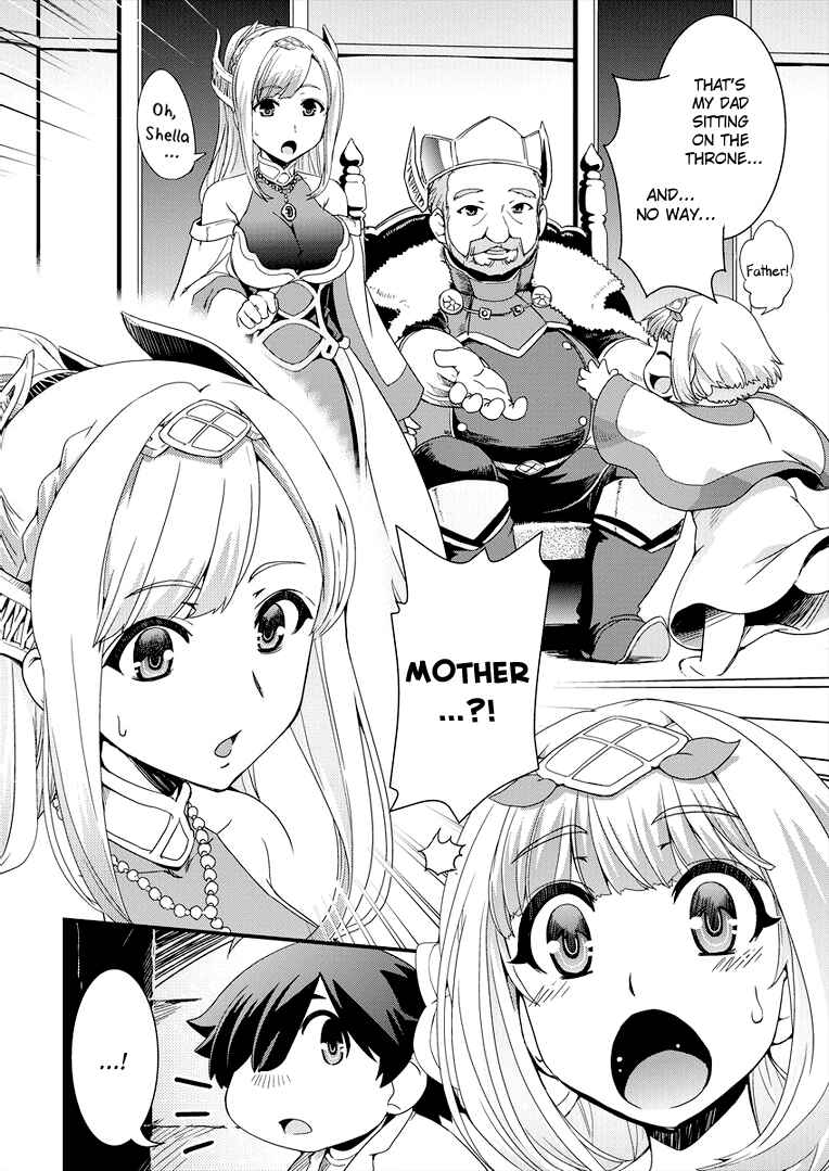 Page 10 Chapter 4 Isekai Shoukan-sareta ga Kyousei Soukan-sareta Ore ha shikatanaku yaseru koto ni shita.