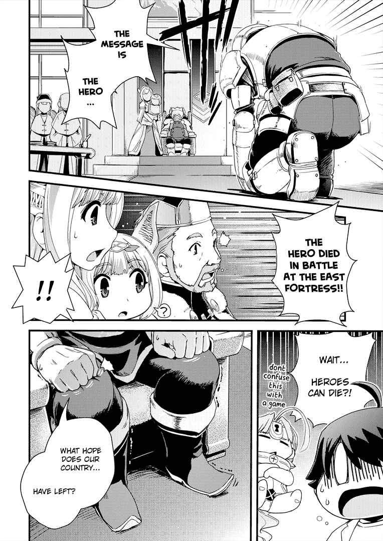 Page 12 Chapter 4 Isekai Shoukan-sareta ga Kyousei Soukan-sareta Ore ha shikatanaku yaseru koto ni shita.