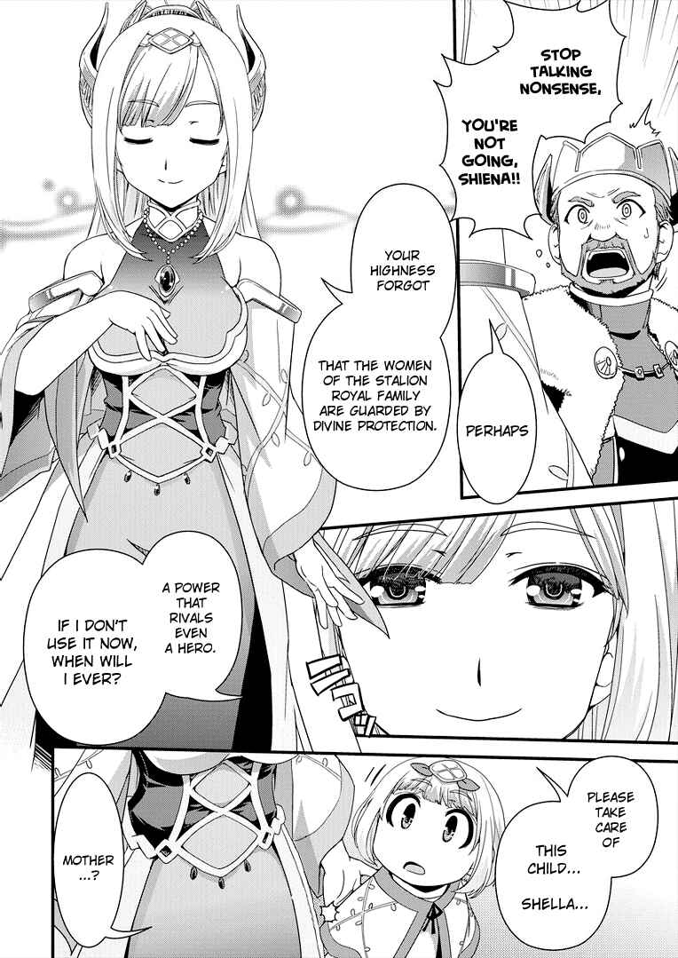 Page 17 Chapter 4 Isekai Shoukan-sareta ga Kyousei Soukan-sareta Ore ha shikatanaku yaseru koto ni shita.