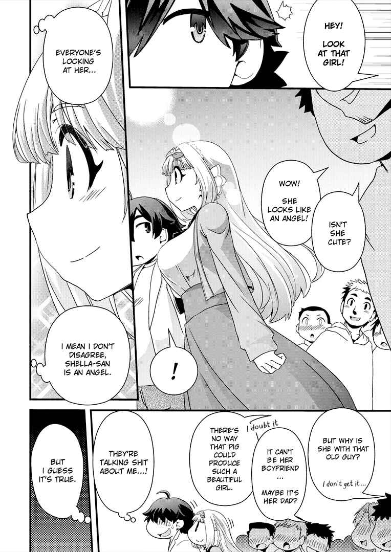 Page 2 Chapter 4 Isekai Shoukan-sareta ga Kyousei Soukan-sareta Ore ha shikatanaku yaseru koto ni shita.