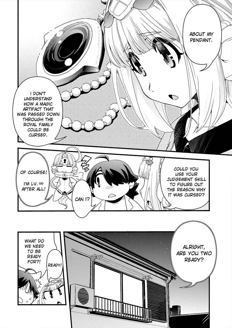 Page 6 Chapter 4 Isekai Shoukan-sareta ga Kyousei Soukan-sareta Ore ha shikatanaku yaseru koto ni shita.