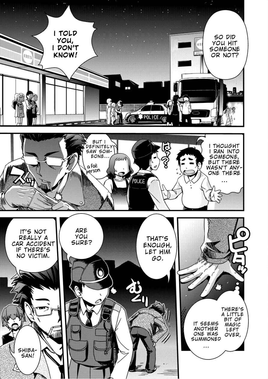 Page 1 Chapter 2 Isekai Shoukan-sareta ga Kyousei Soukan-sareta Ore ha shikatanaku yaseru koto ni shita.