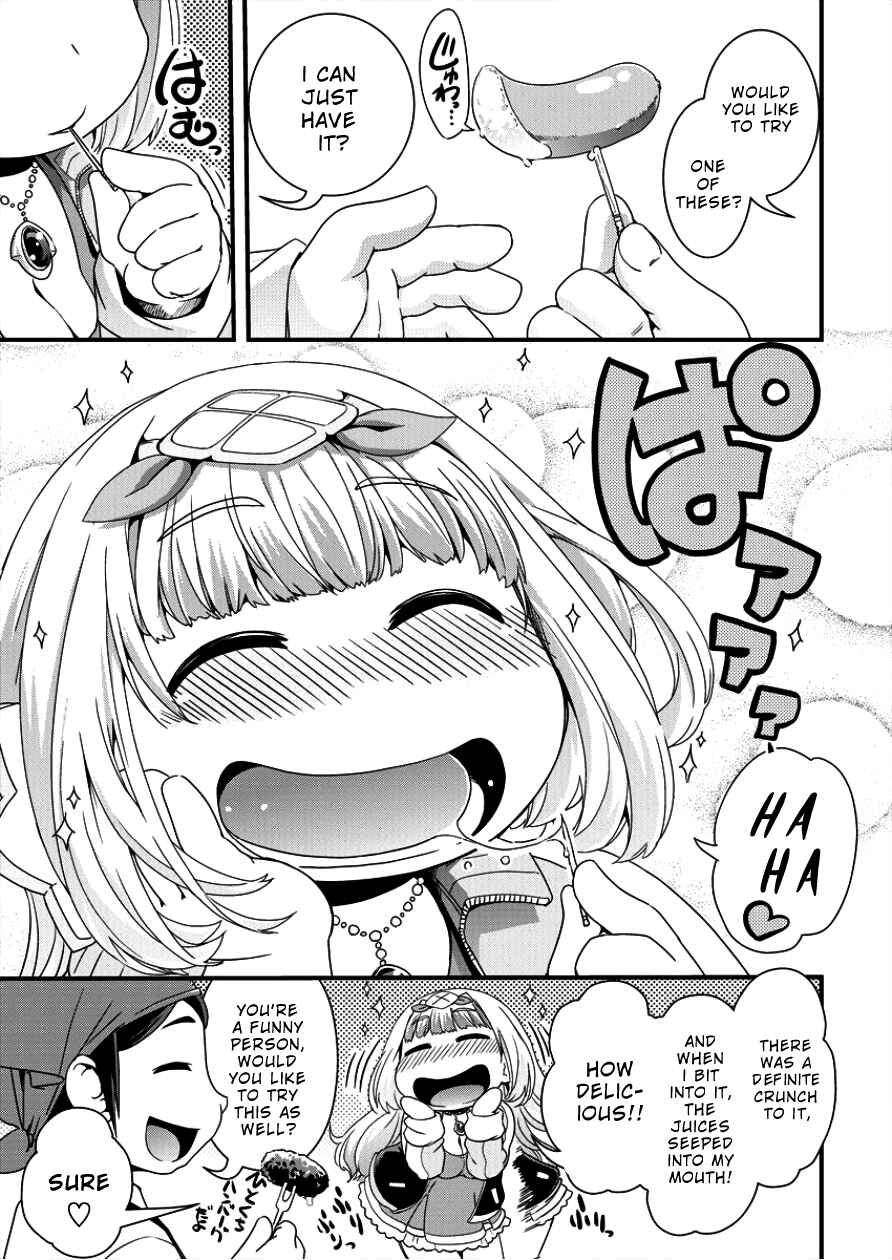 Page 13 Chapter 2 Isekai Shoukan-sareta ga Kyousei Soukan-sareta Ore ha shikatanaku yaseru koto ni shita.