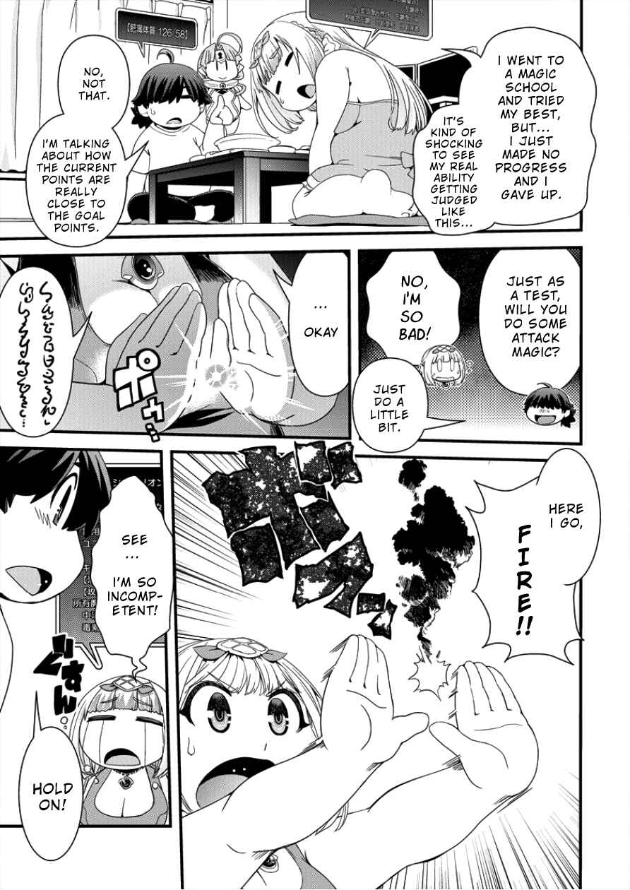 Page 19 Chapter 2 Isekai Shoukan-sareta ga Kyousei Soukan-sareta Ore ha shikatanaku yaseru koto ni shita.