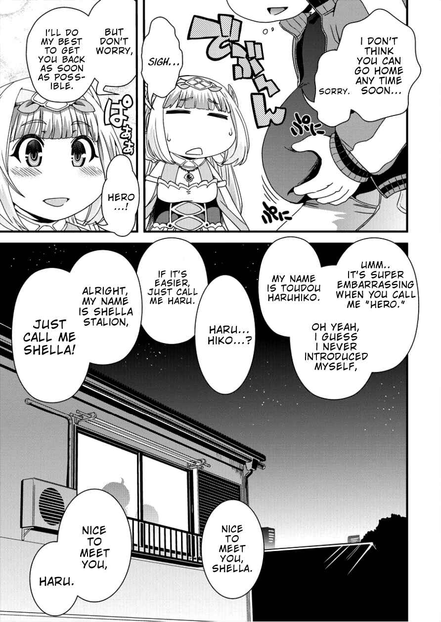 Page 5 Chapter 2 Isekai Shoukan-sareta ga Kyousei Soukan-sareta Ore ha shikatanaku yaseru koto ni shita.