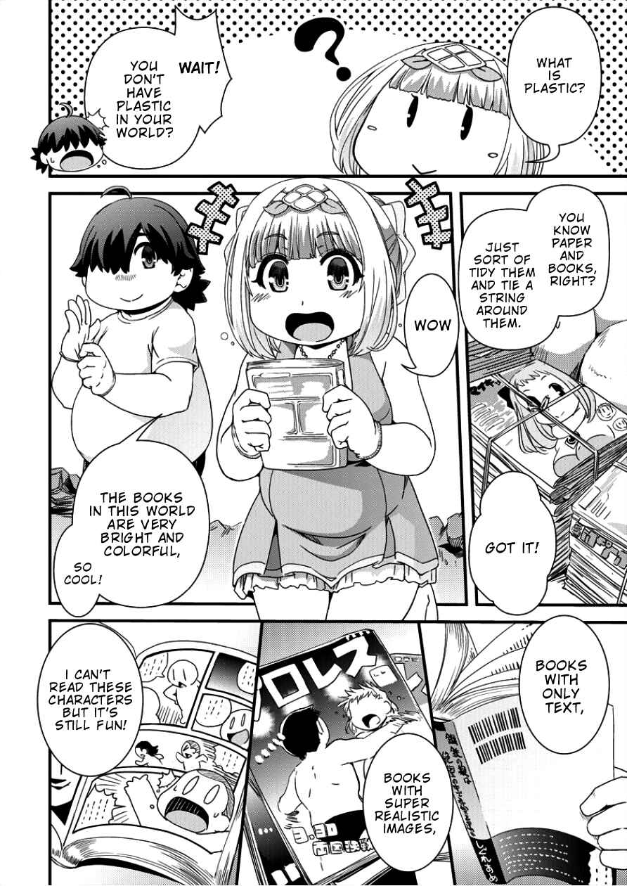 Page 8 Chapter 2 Isekai Shoukan-sareta ga Kyousei Soukan-sareta Ore ha shikatanaku yaseru koto ni shita.