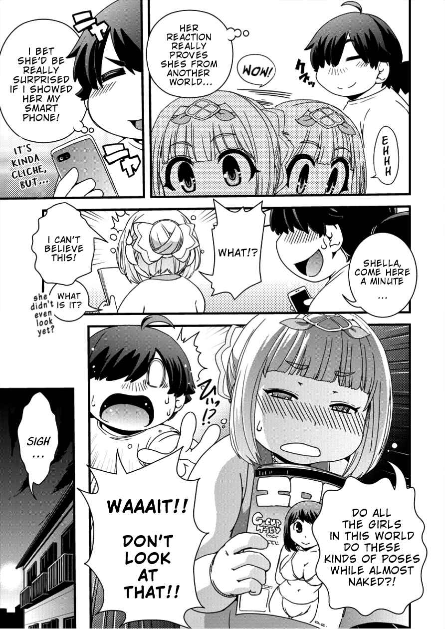 Page 9 Chapter 2 Isekai Shoukan-sareta ga Kyousei Soukan-sareta Ore ha shikatanaku yaseru koto ni shita.