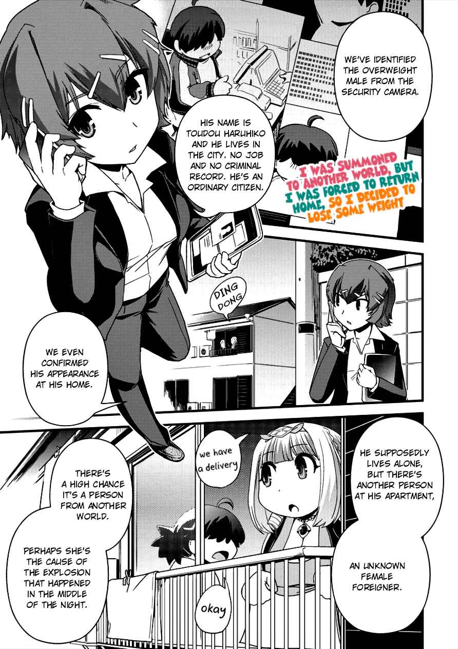 Page 1 Chapter 3 Isekai Shoukan-sareta ga Kyousei Soukan-sareta Ore ha shikatanaku yaseru koto ni shita.