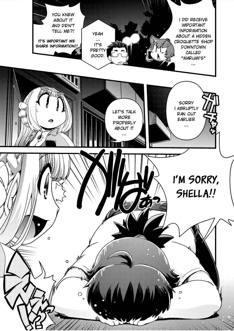 Page 15 Chapter 3 Isekai Shoukan-sareta ga Kyousei Soukan-sareta Ore ha shikatanaku yaseru koto ni shita.