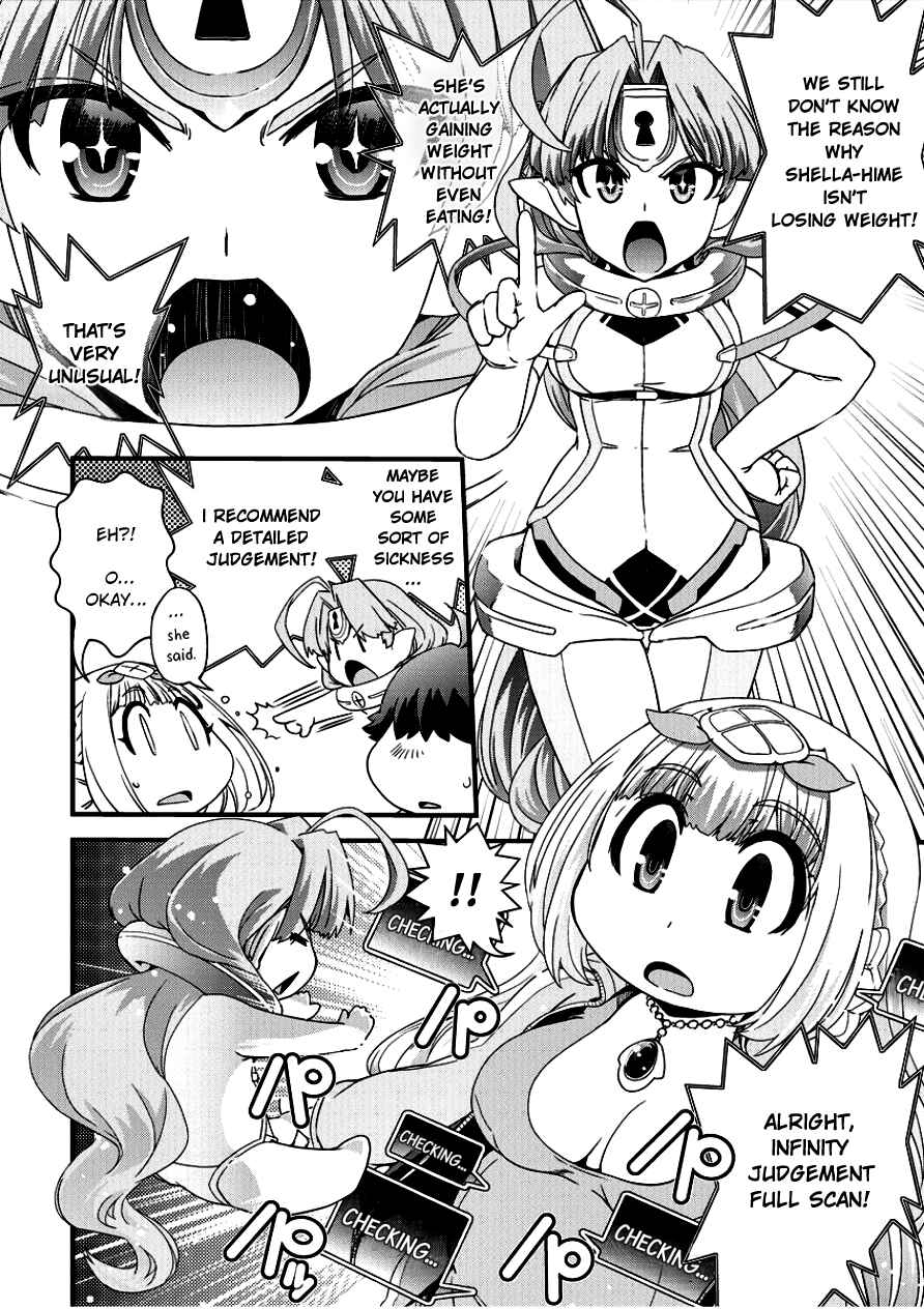 Page 18 Chapter 3 Isekai Shoukan-sareta ga Kyousei Soukan-sareta Ore ha shikatanaku yaseru koto ni shita.