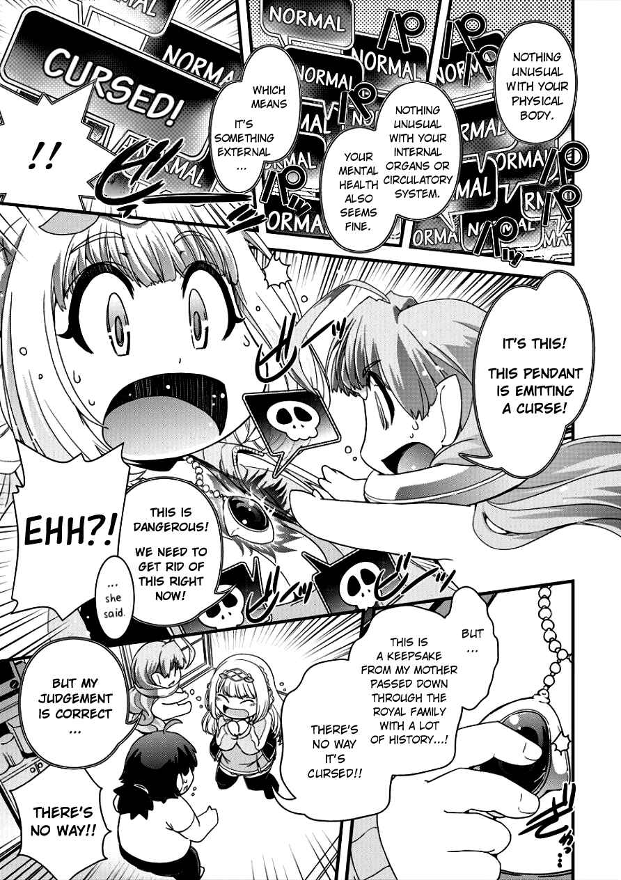 Page 19 Chapter 3 Isekai Shoukan-sareta ga Kyousei Soukan-sareta Ore ha shikatanaku yaseru koto ni shita.