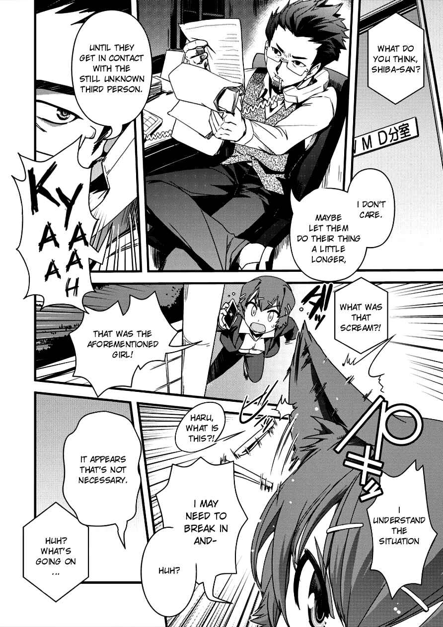 Page 2 Chapter 3 Isekai Shoukan-sareta ga Kyousei Soukan-sareta Ore ha shikatanaku yaseru koto ni shita.