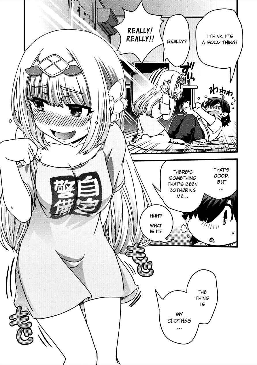 Page 24 Chapter 3 Isekai Shoukan-sareta ga Kyousei Soukan-sareta Ore ha shikatanaku yaseru koto ni shita.
