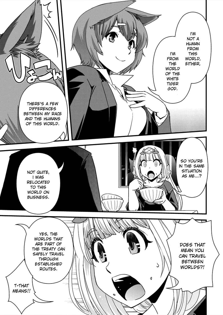 Page 13 Chapter 7 Isekai Shoukan-sareta ga Kyousei Soukan-sareta Ore ha shikatanaku yaseru koto ni shita.