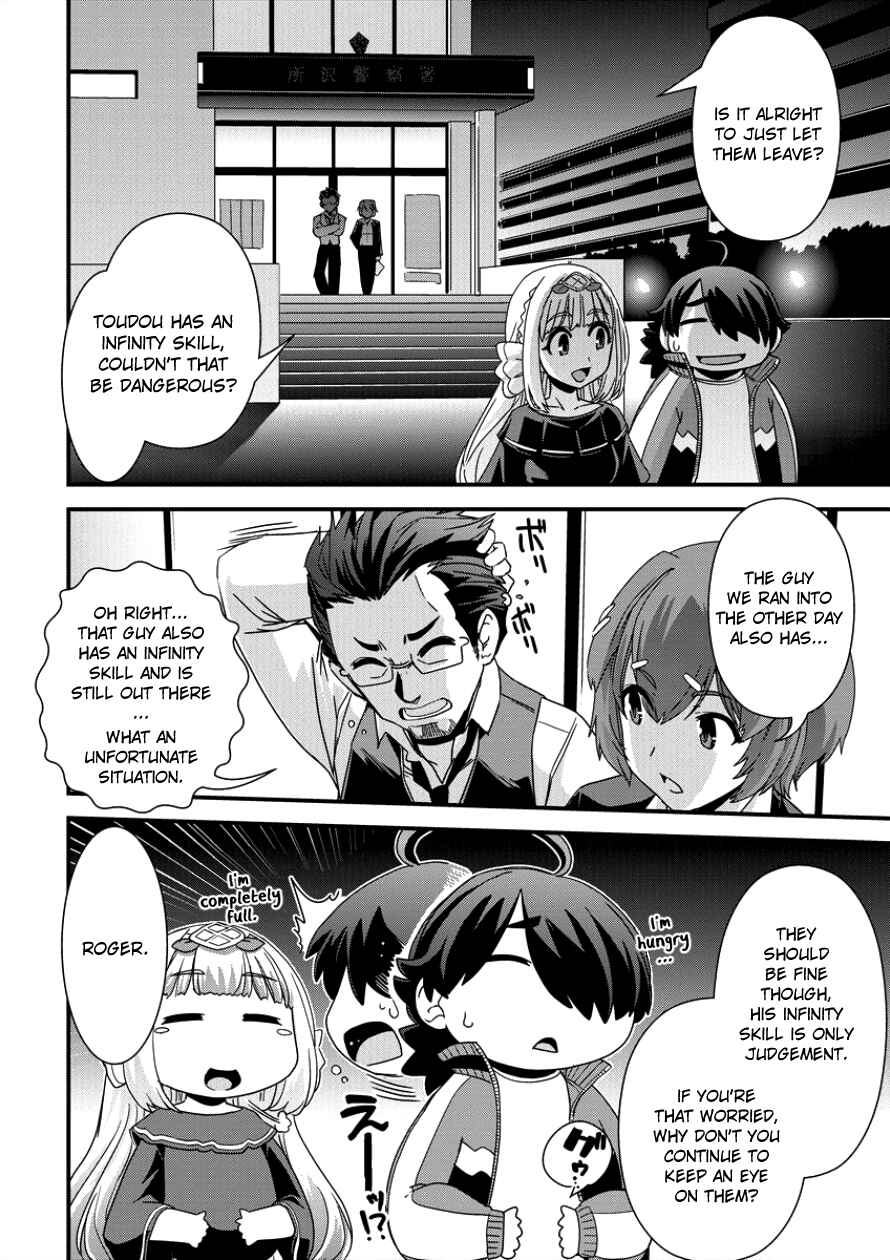 Page 18 Chapter 7 Isekai Shoukan-sareta ga Kyousei Soukan-sareta Ore ha shikatanaku yaseru koto ni shita.