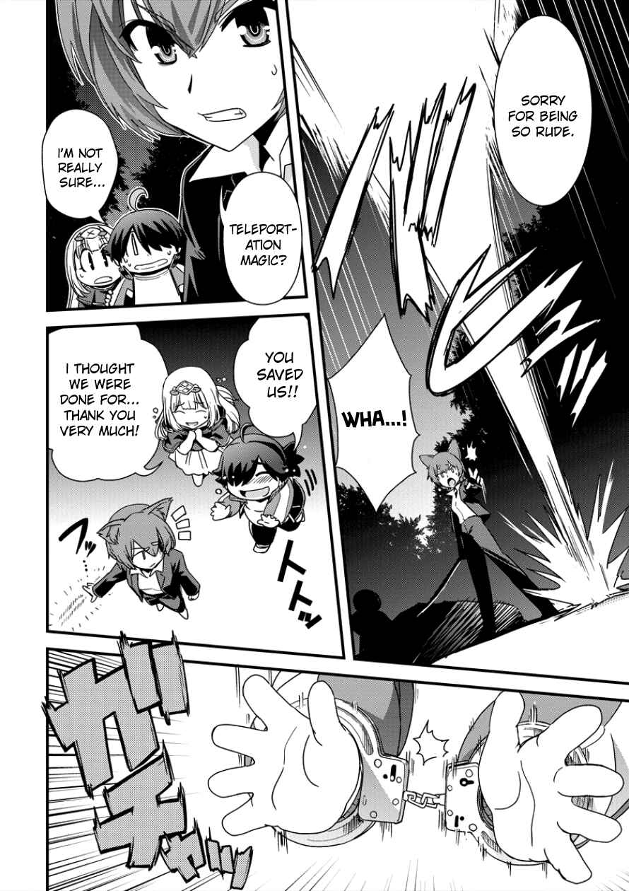 Page 2 Chapter 7 Isekai Shoukan-sareta ga Kyousei Soukan-sareta Ore ha shikatanaku yaseru koto ni shita.