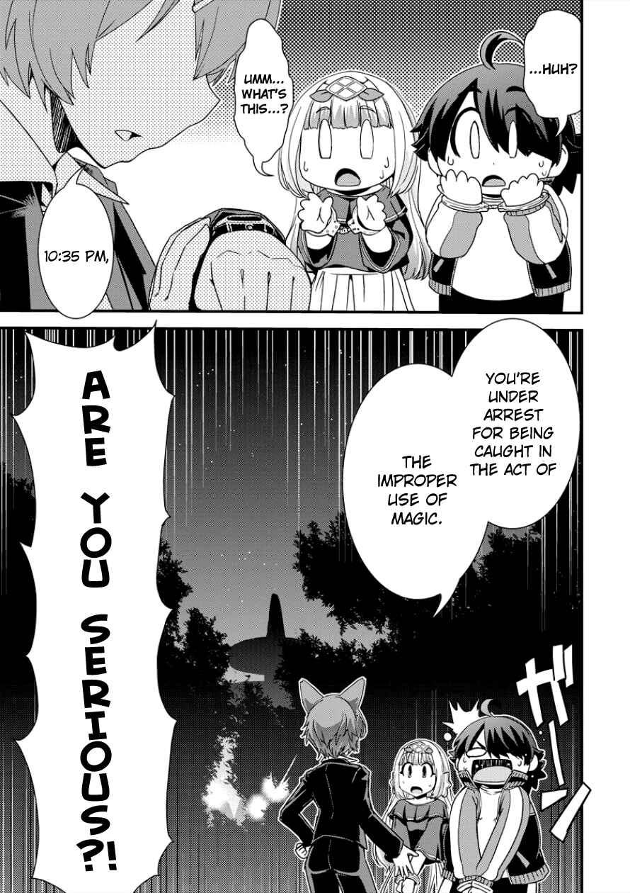 Page 3 Chapter 7 Isekai Shoukan-sareta ga Kyousei Soukan-sareta Ore ha shikatanaku yaseru koto ni shita.