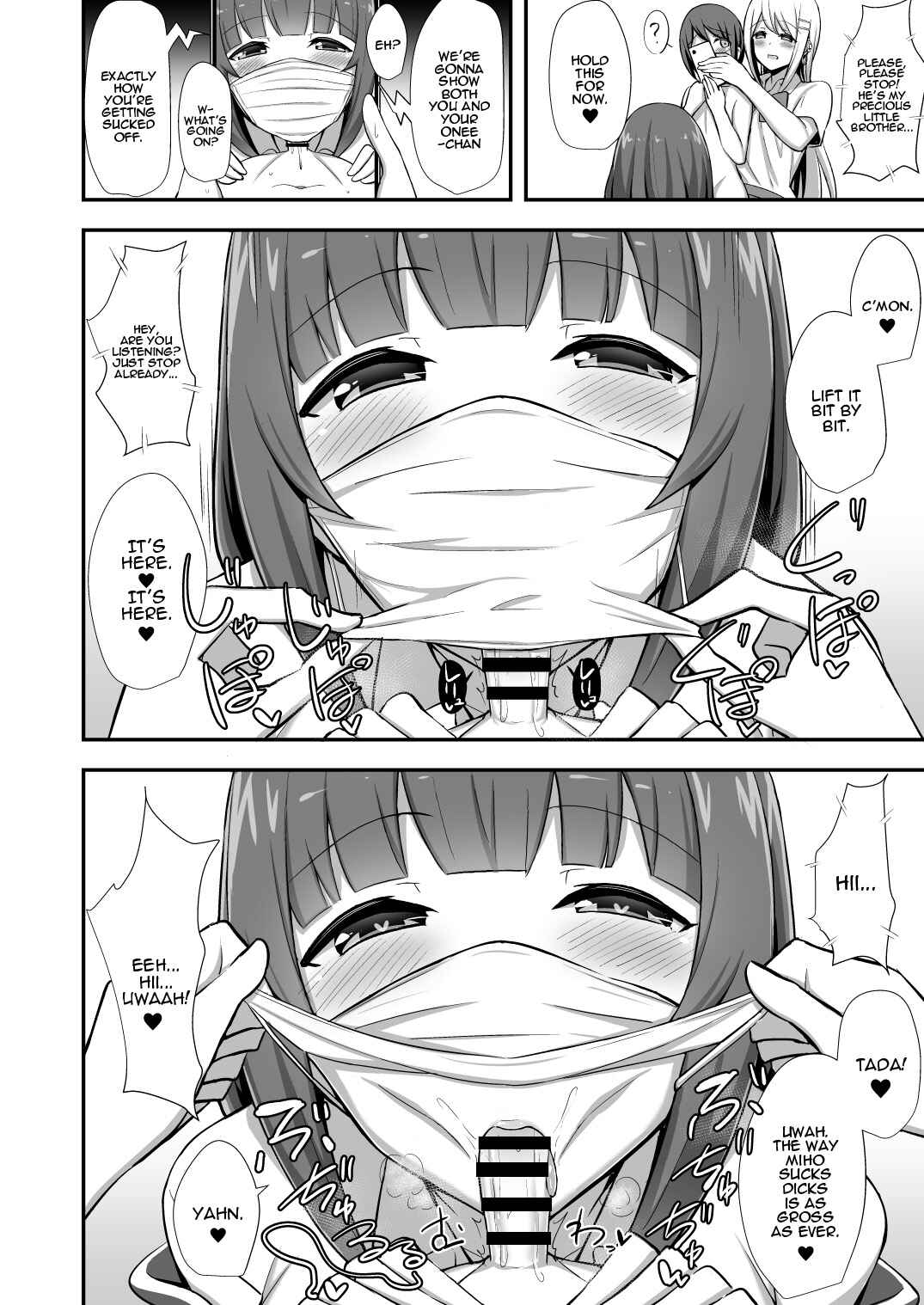 Page 11 Chapter Unknown_0a6f Fuuki no Haiboku -Dosukebe JK Gal Combi no Otouto Netori-