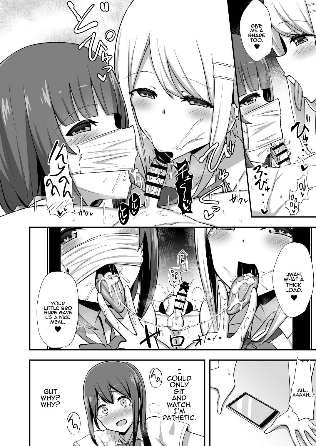 Page 13 Chapter Unknown_0a6f Fuuki no Haiboku -Dosukebe JK Gal Combi no Otouto Netori-