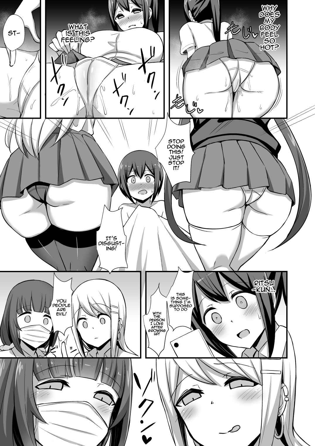 Page 14 Chapter Unknown_0a6f Fuuki no Haiboku -Dosukebe JK Gal Combi no Otouto Netori-