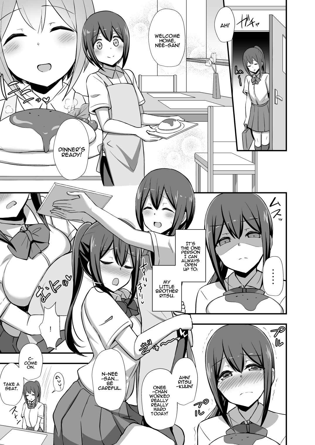 Page 4 Chapter Unknown_0a6f Fuuki no Haiboku -Dosukebe JK Gal Combi no Otouto Netori-