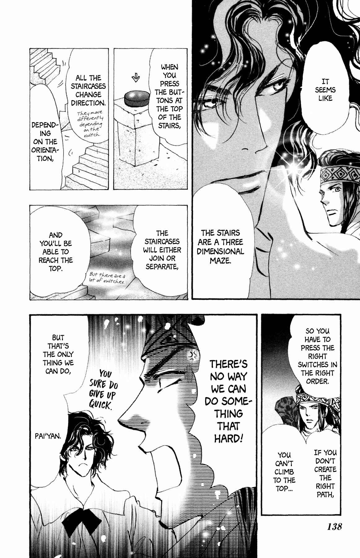 Page 14 Chapter 23 Neko Mix Genkitan Toraji