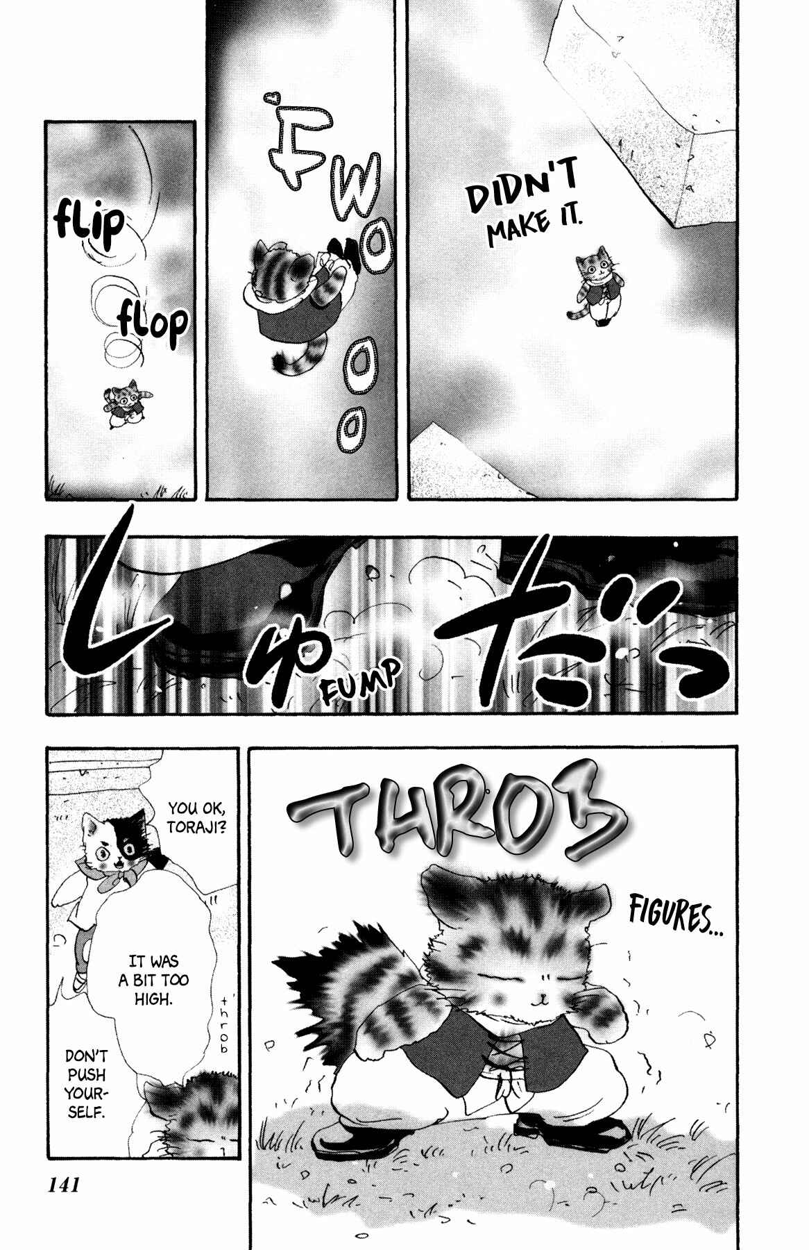 Page 17 Chapter 23 Neko Mix Genkitan Toraji