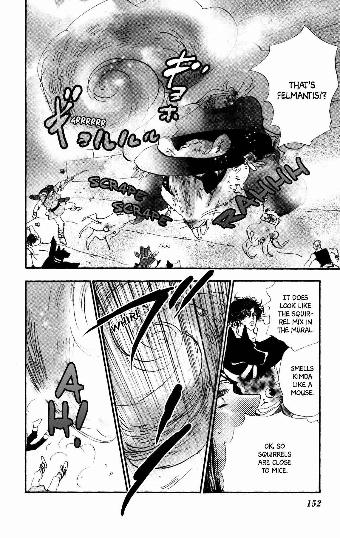 Page 27 Chapter 23 Neko Mix Genkitan Toraji
