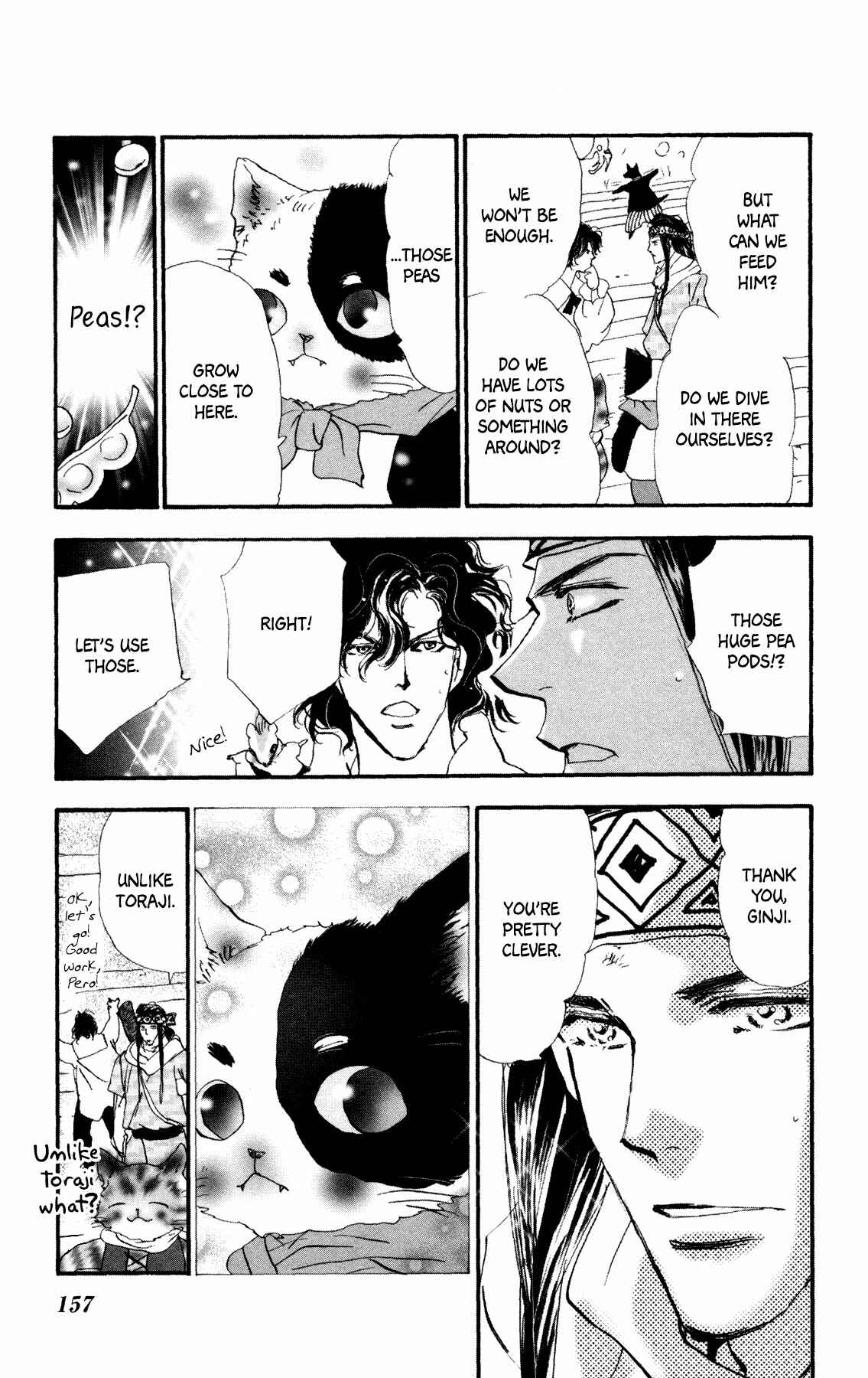 Page 32 Chapter 23 Neko Mix Genkitan Toraji