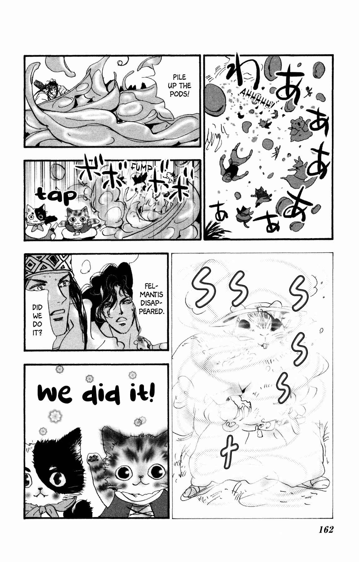 Page 37 Chapter 23 Neko Mix Genkitan Toraji