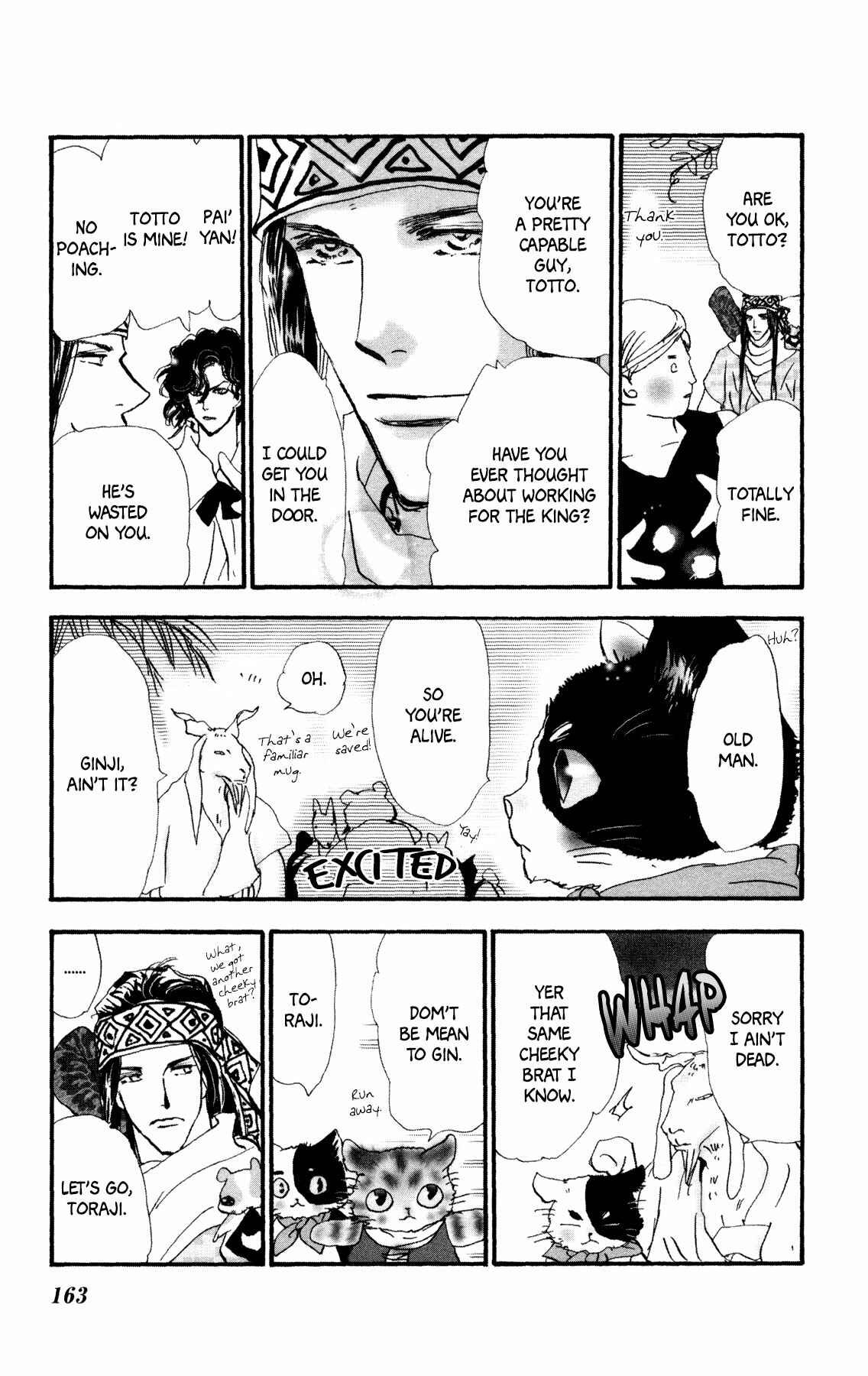 Page 38 Chapter 23 Neko Mix Genkitan Toraji