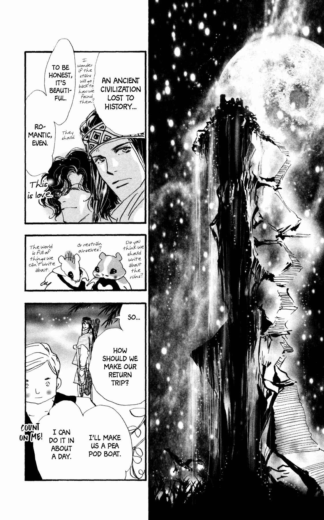 Page 57 Chapter 23 Neko Mix Genkitan Toraji
