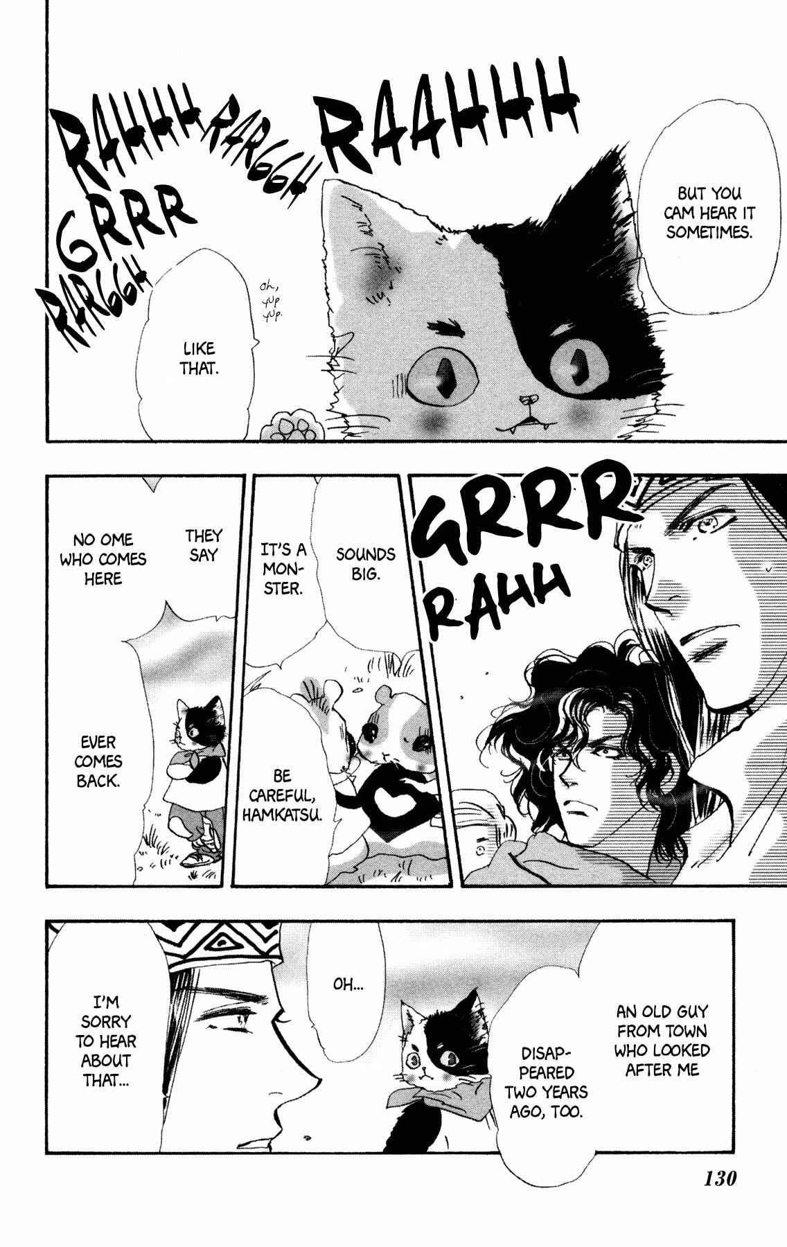 Page 6 Chapter 23 Neko Mix Genkitan Toraji