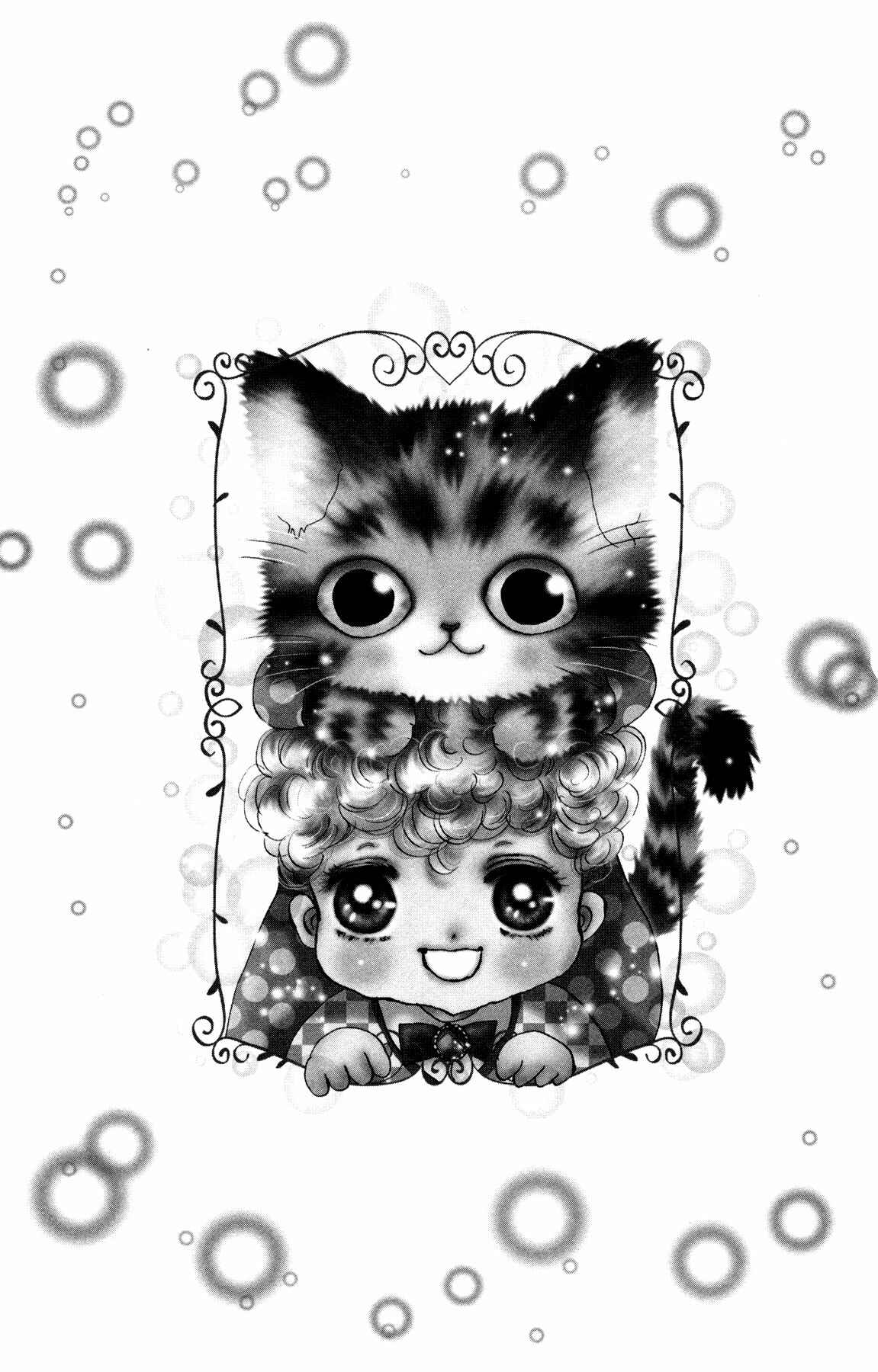 Page 60 Chapter 23 Neko Mix Genkitan Toraji
