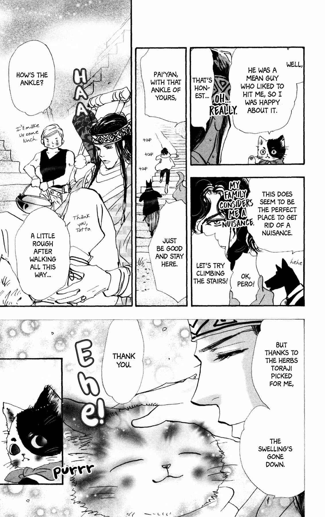 Page 7 Chapter 23 Neko Mix Genkitan Toraji
