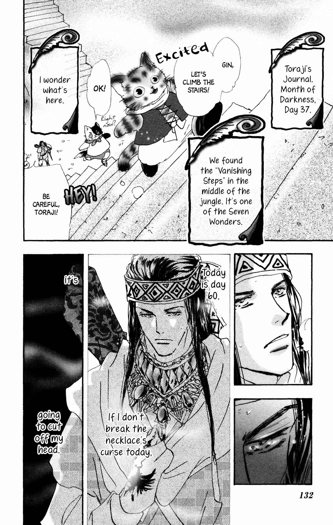 Page 8 Chapter 23 Neko Mix Genkitan Toraji
