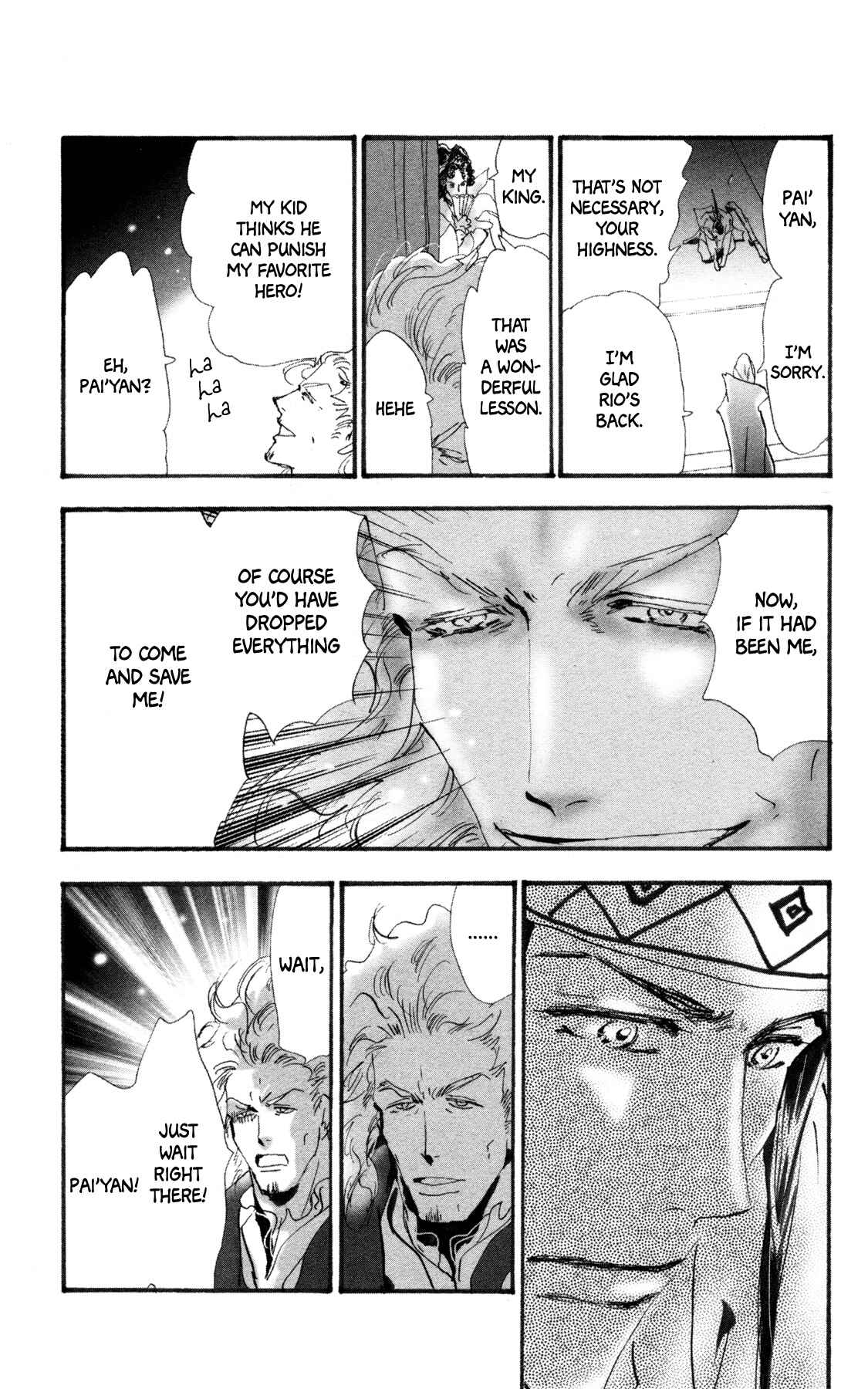 Page 17 Chapter 36 Neko Mix Genkitan Toraji